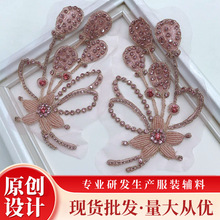 �ֹ�������w�����o�� ����ʽ�Y������ ԭ���OӋ���NƬ