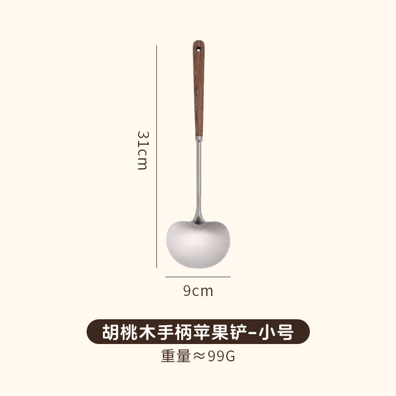 304不锈钢胡桃木柄长柄大勺子家用盛汤勺批发木柄厨具漏勺火锅勺|undefined