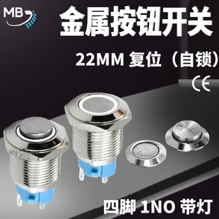 ��ˮ���ٰ��o�_�P 12/16/19mm���i��λ��ˮ������܇�F���_�PLED��
