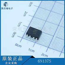 ��Ƭ UMW 6N137 6N137S SOP-8 �������/�������� ��ǰ��ѯ