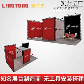 其他广告器材;展示架;灯箱