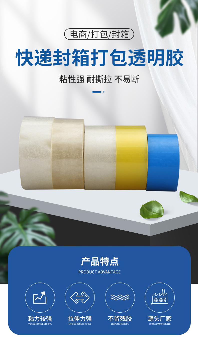 第1款定制详情_01