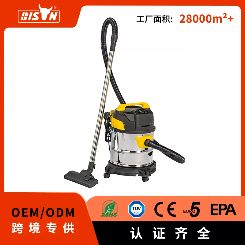 柏森定制20-35L手持不锈钢商用吸尘器大吸力工业级干湿两用家用