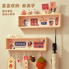 漫画かわいい玄関ドアキーポーチフック装飾絵画リビングルーム寝室壁収納壁装飾パンチなし