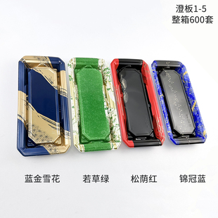 ?һ���ԉ�˾�д���ƴ�P5��6��8��10���д���а��b�������~��˾