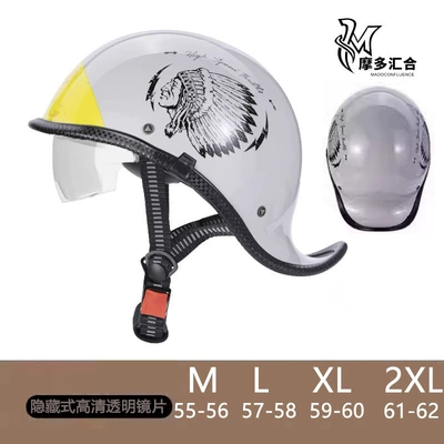 Summer Safety Helmets Rider Battery, Motosiklet kaskı (dəbilqə) - transparent-lens-indian-m