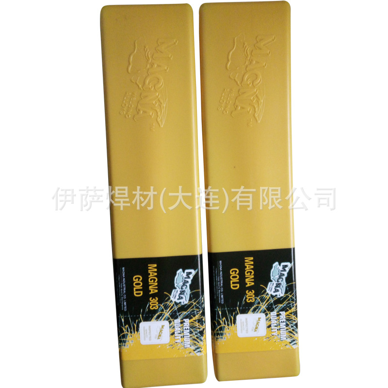 美国MESSER MG 518不锈钢焊条
