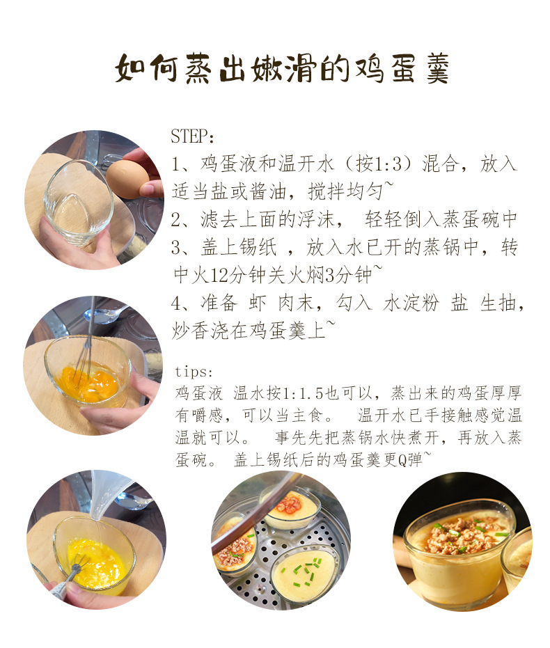 未标题-1_08.jpg