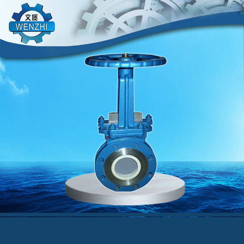 薄型陶瓷排渣液浆阀/PZ73TC/上海良工明板陶瓷刀型闸阀