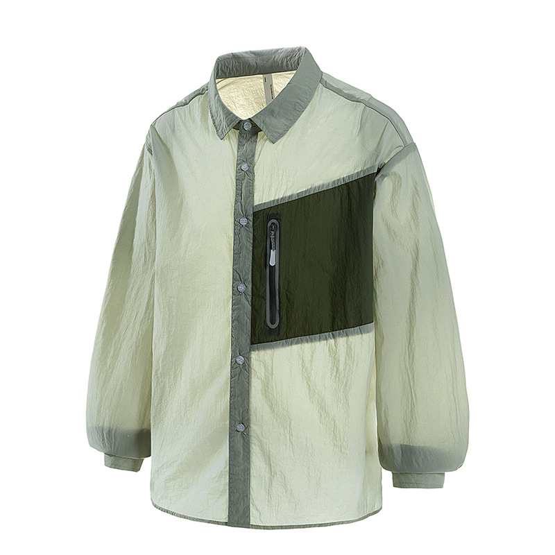 2025 New Model Upf50+ Outdoor Quick-Drying Sun Protection Clothing, Breathable Sun Protection Hiking and Trekking Sun Protection Shirt