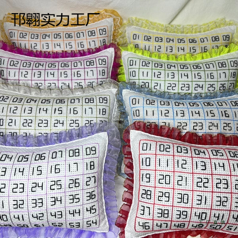简约排线包针插包大数字成品［现货］颜色随机纯手工绢花通用