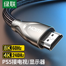 GHDMI2.18K60Hz 4K240Hz  HDMI2.0 C픺B@ʾ