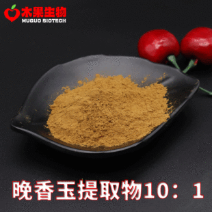 ��������ȡ��10:1 ľ������  ������� �������s�� ˮ���� ���]