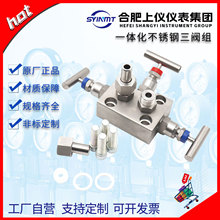 �σx�x�����FSF-2Bһ�w�����y�MEJA�_˹����3051�׃�������y�M