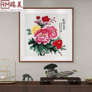 ���_���Fĵ�����쮋�����������P�b���ʽ���B���ȿ͏d�͏d�ڮ�