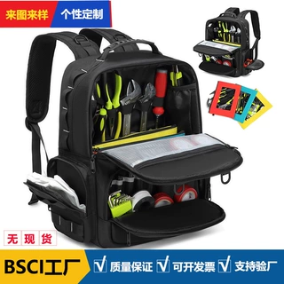 BSCI工厂定制男士重型工具包电工建筑修理工工作工具存储收纳袋