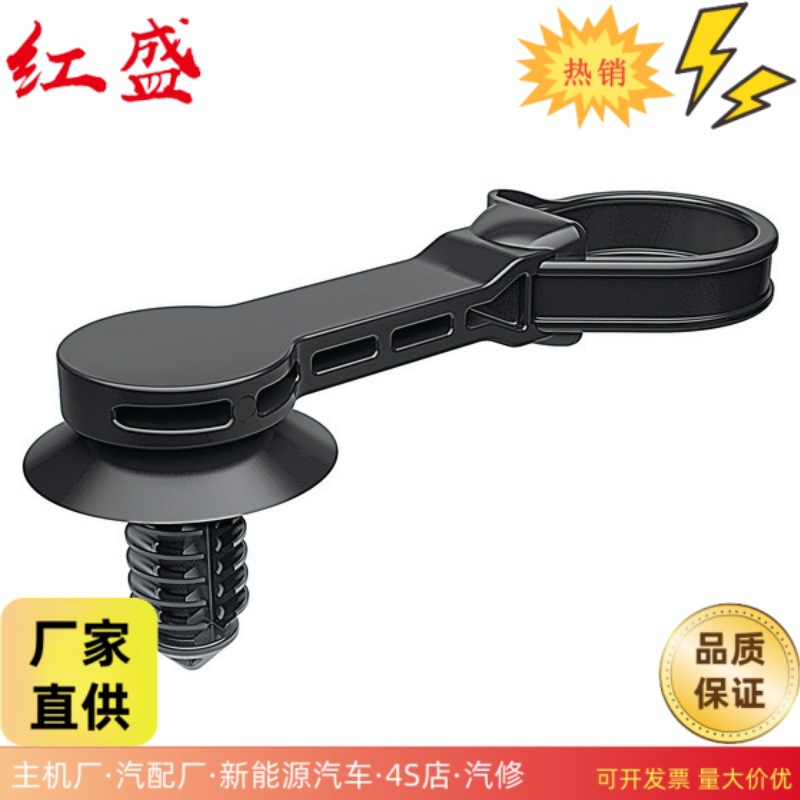 157-00164汽车线束电缆卡扣扎带T50ROSFT6SO25R固定头