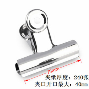 �����A��䓊A�F�A75mmƱ�������A�����Y�ϊA�Ӯ���A��̖���P䓊A