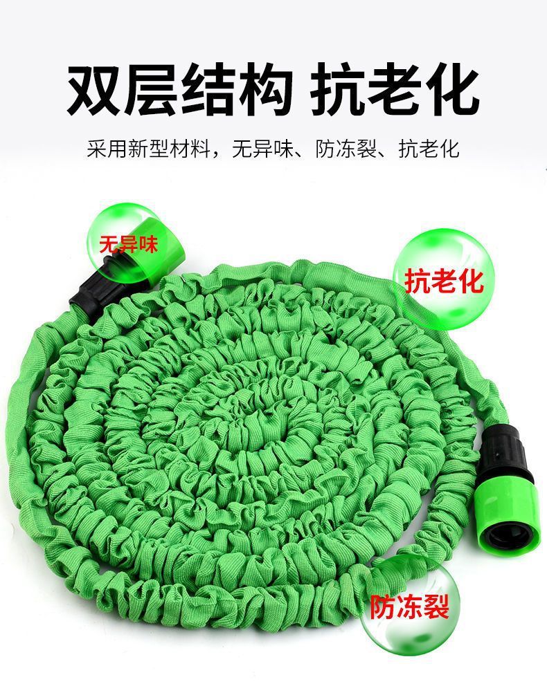 微信图片_20240325172917