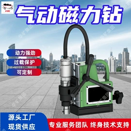 矿山施工设备;其他防爆器材;其他救生器材