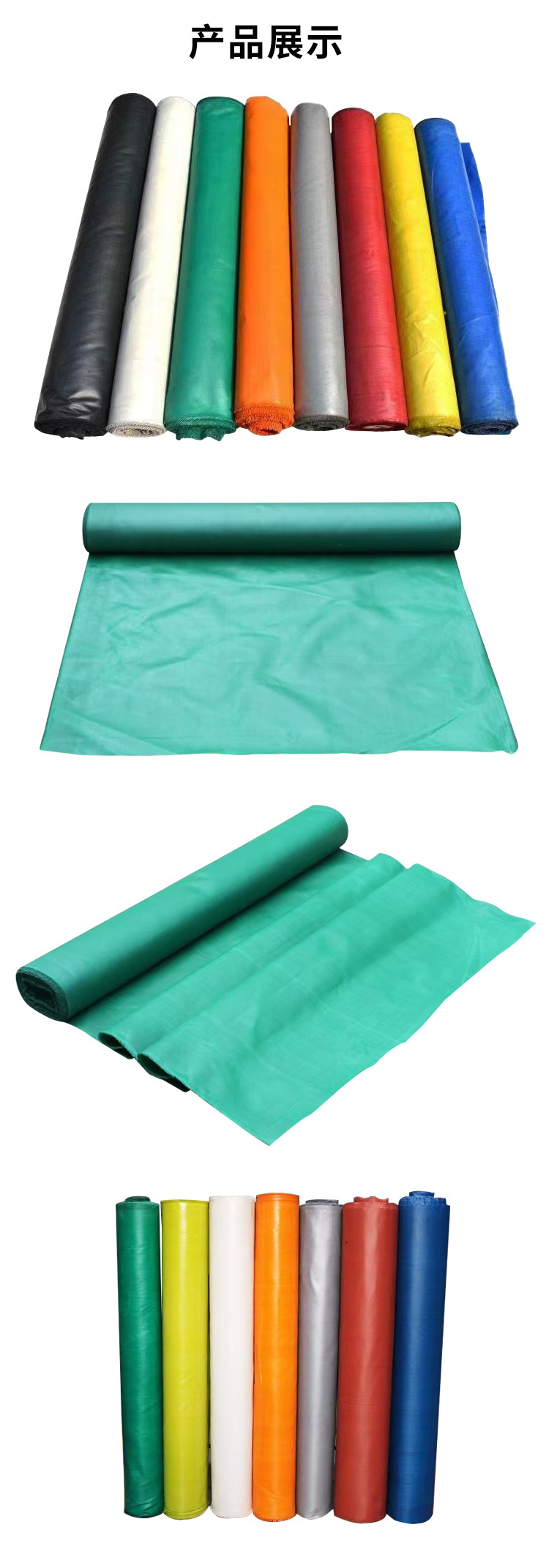 防火布,三防布,耐高温防雨防晒篷布,防电焊玻璃纤维防火布,防火毯