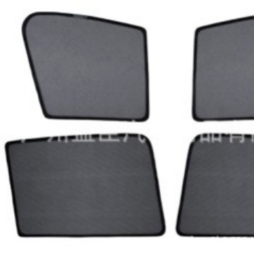 Cortina de coche para sombrilla de coche especial protección solar del coche succión magnética protección solar del coche aislamiento térmico sombrilla neta