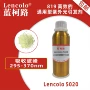 紫外光通用型高效819光敏剂