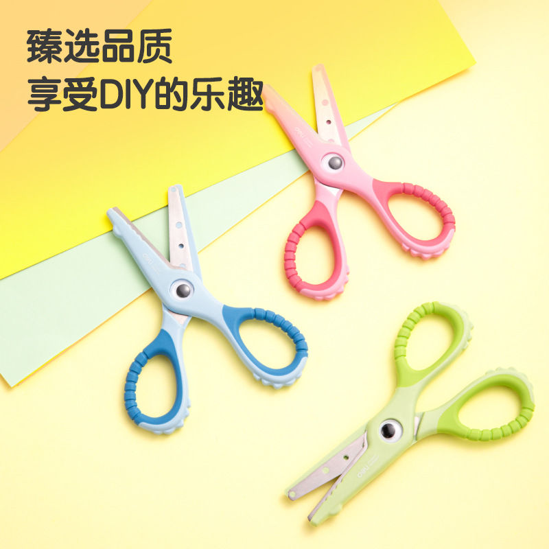 6071 효과적인 학생 가위 134mm 둥근 머리 유치원 수제 가위 종이 절단 가위