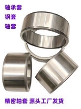����Ȧ�L��S�Ѓ��׃�Ȧ�ȏ�50 55�⏽55 58 60 63 65�L20-45mm