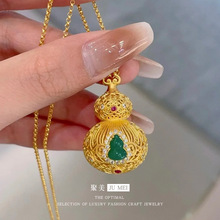 ɳ���U�ջ��z���J����Ů�OӋ���Ƕ�ʌ��ŷ���녻��z����僽���