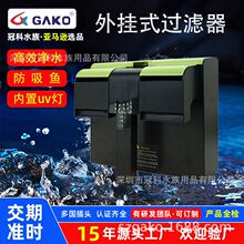 ���R�d�~������ٲ�ʽ��ˮ�^�V��UV����ѭ�h�����o������^�V��