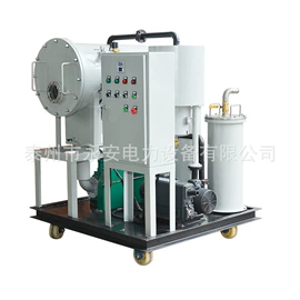 滤油机;加热器;永磁材料