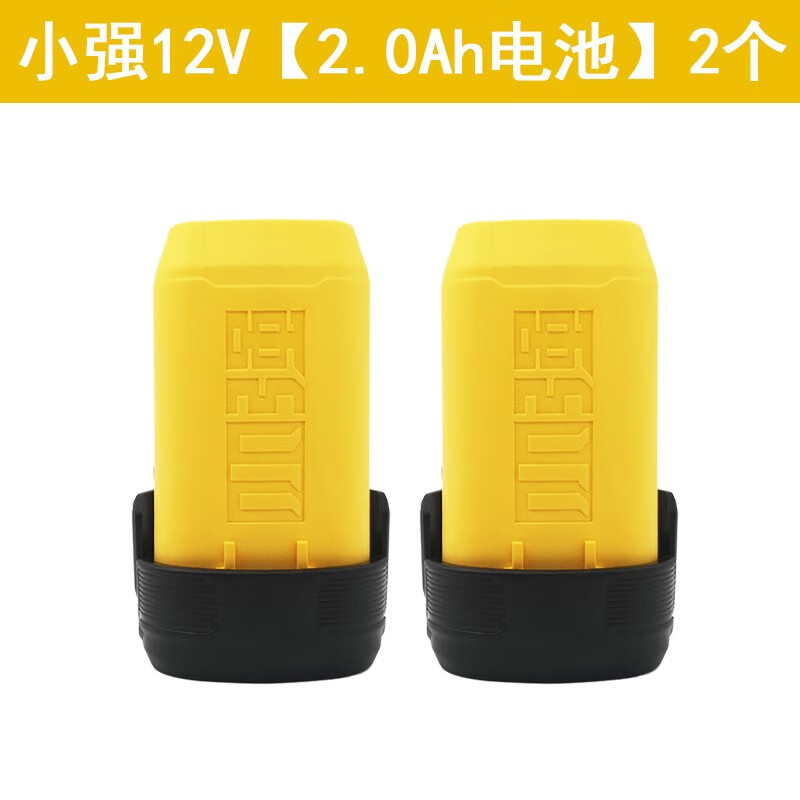 Gran taladro de carga de litio de fábrica de 12V 5208 / 5212 cargador 5385 / 5387 batería 5165 /