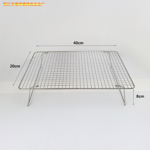 New cake cooling rack 304 stainless steel three-layer foldable baking rack baking pan drying net drain net baking tools