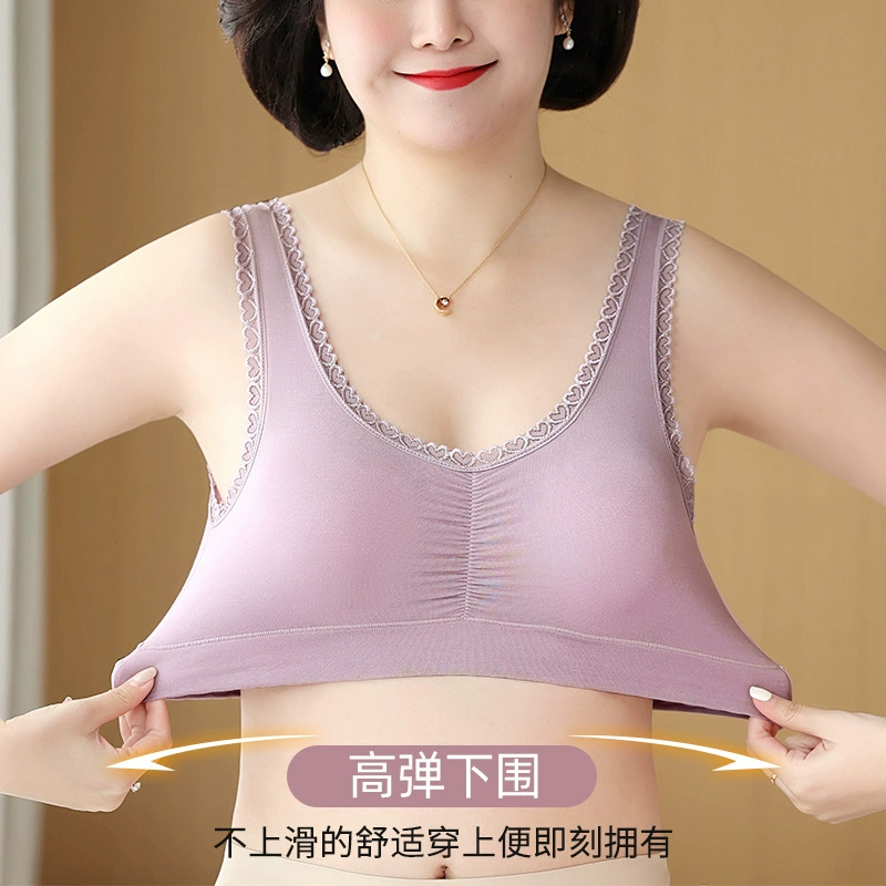 Comfortable underwear, wireless bra, ultra thin sports bra