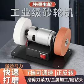 钻头;电动工具配件;金刚石工具