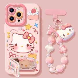 kitty猫咪粉色带挂链镜子苹果iPhone17promax手机壳适用air16防摔
