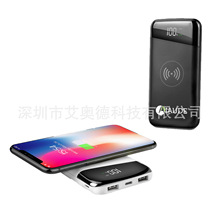 ������@ʾ10000mah�o�����늌�22.5w�������o�����Ƅ��Դ