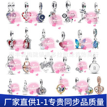 潘家多拉吊坠925纯银蓝乌龟吊坠新年款雪人爱心蝴蝶吊坠手链配件