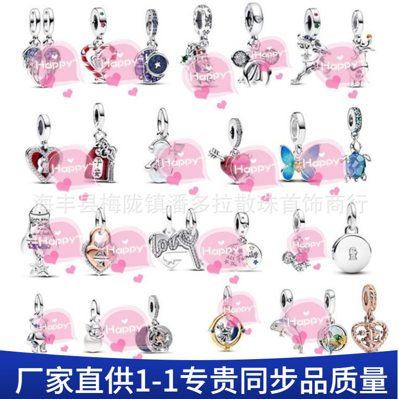 Panjia Dora Pendant 925 Sterling Silver Blue Turtle Pendant New Year Snowman Love Butterfly Pendant Bracelet Accessories