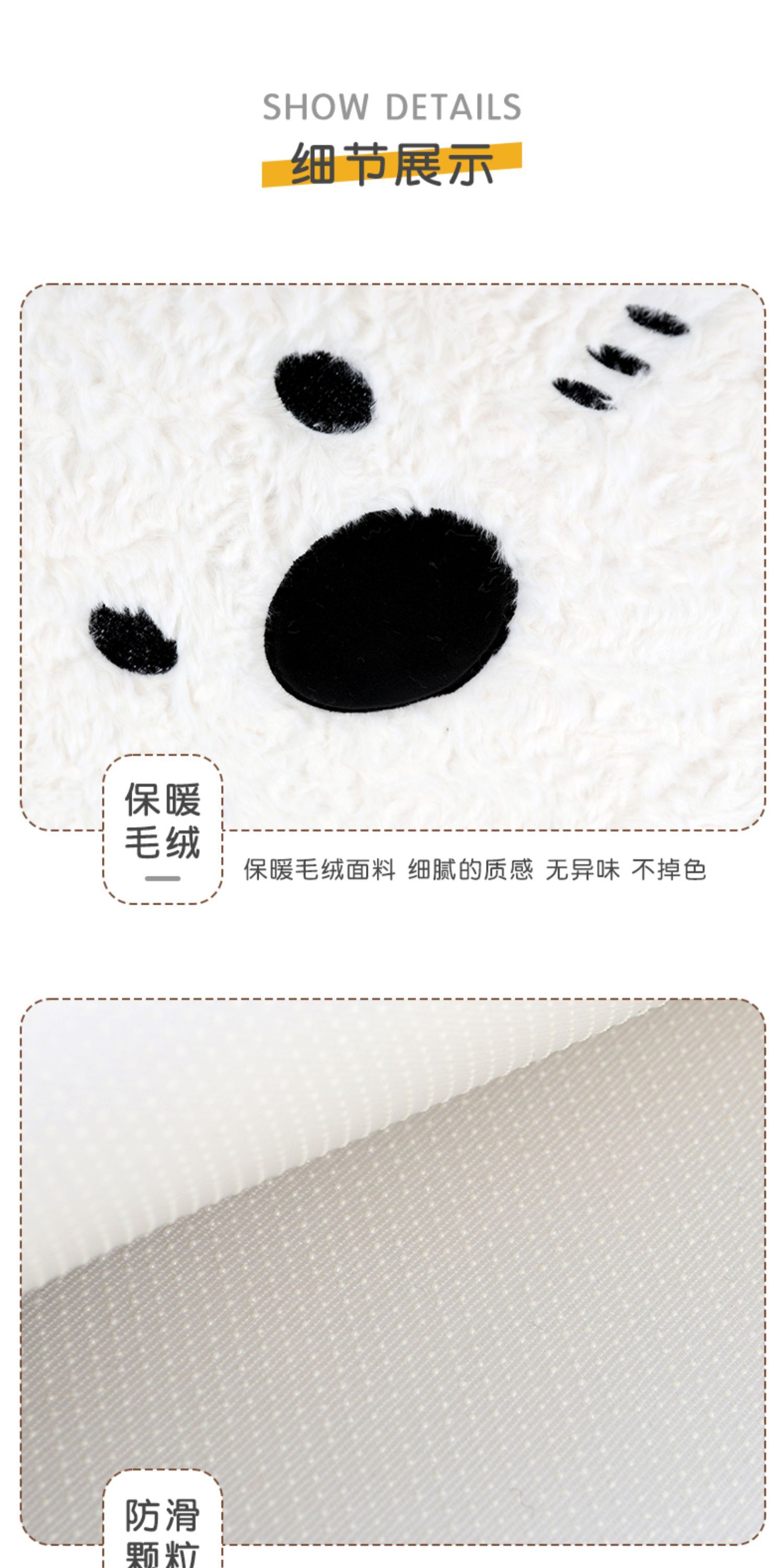 Car Seat Cushion Winter Thickened Stuffed Warm Seat Cover 25 New Cartoon Cute West Highland Car Breathable Seat Cushion
