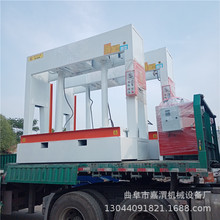 �����}�厧��܇���䉺�C ���ى��嶨�r���������}�D�ܰ��䉺�C