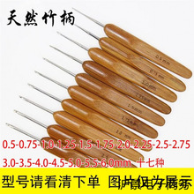 ���ƽ����h�Ѫ̴ľ����׼��^�ֹ���΢�hë��ë�·�����������