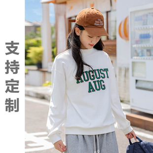 �������l�°�ɫ��Ů���ﶬ�b�¿�������ӽq�Ӻ��ͯ2023�L��W327
