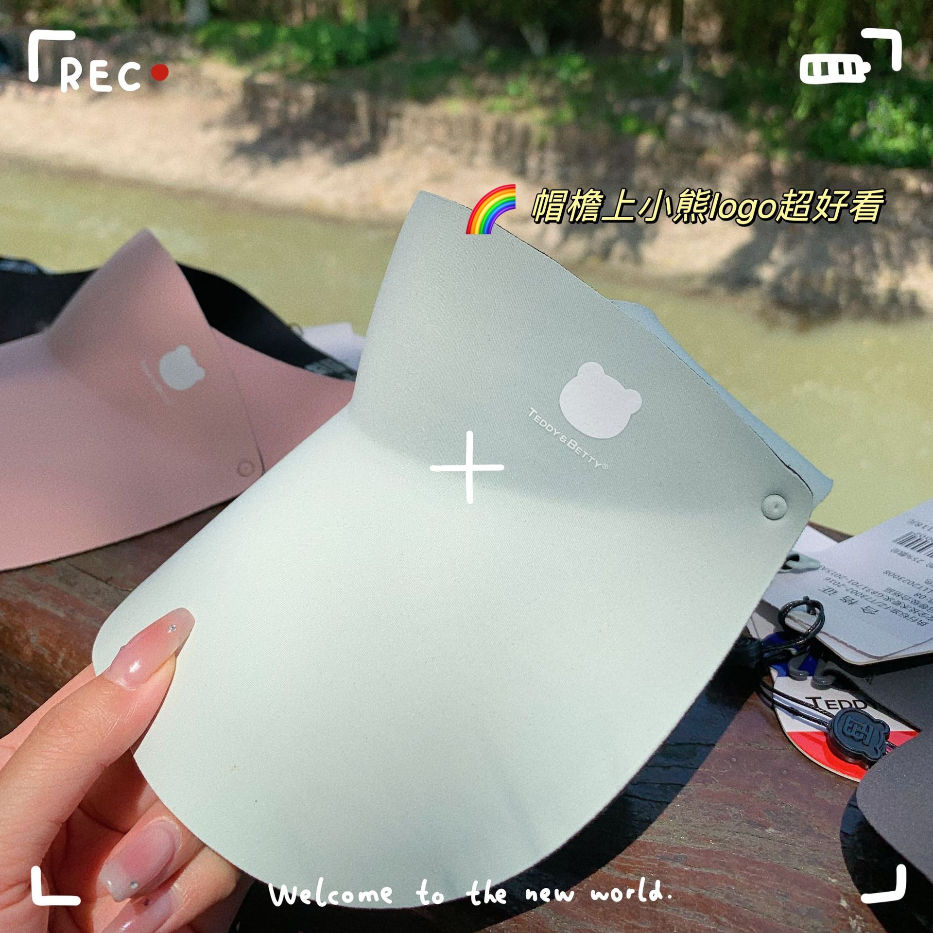 undefined