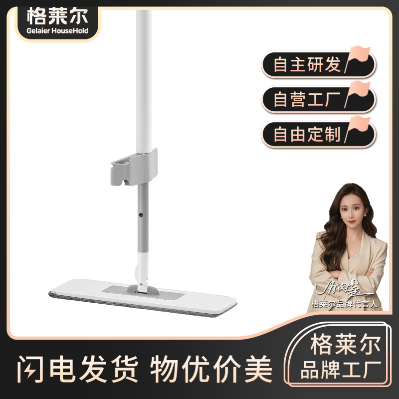 多功能平板免手洗拖把家用一拖净干湿两用木地板懒人吸水拖地神器|undefined
