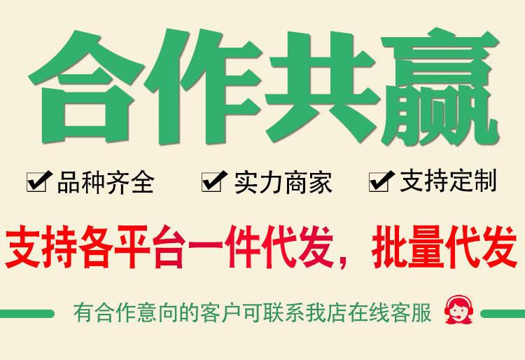 O1CN01TrvNoz2FFM9GKqm5O_!!2218