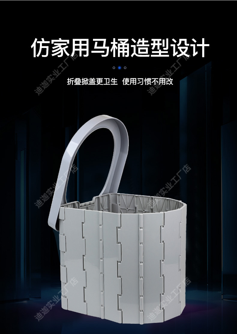 一体式马桶详情_08