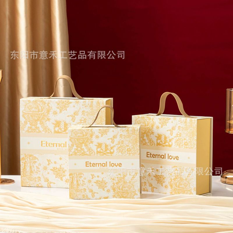 中国国潮轻奢喜糖盒订婚结婚伴手礼盒伴娘伴郎伴手礼盒礼品包装盒|undefined