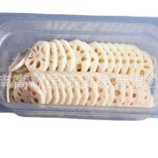�S���L���ṩ�ك�źƬ/��Frozen lotus root   �gӭ�xُ